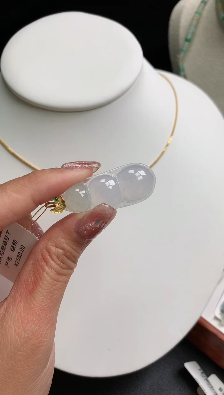 【闪购商品】翡翠颈饰未镶嵌128000000002