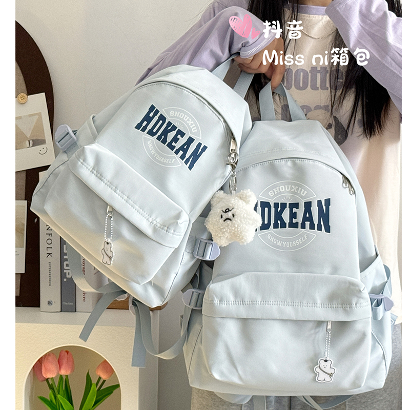 女大学生休闲百搭背包潮2024新款日系初高中生上课书包旅行双肩包