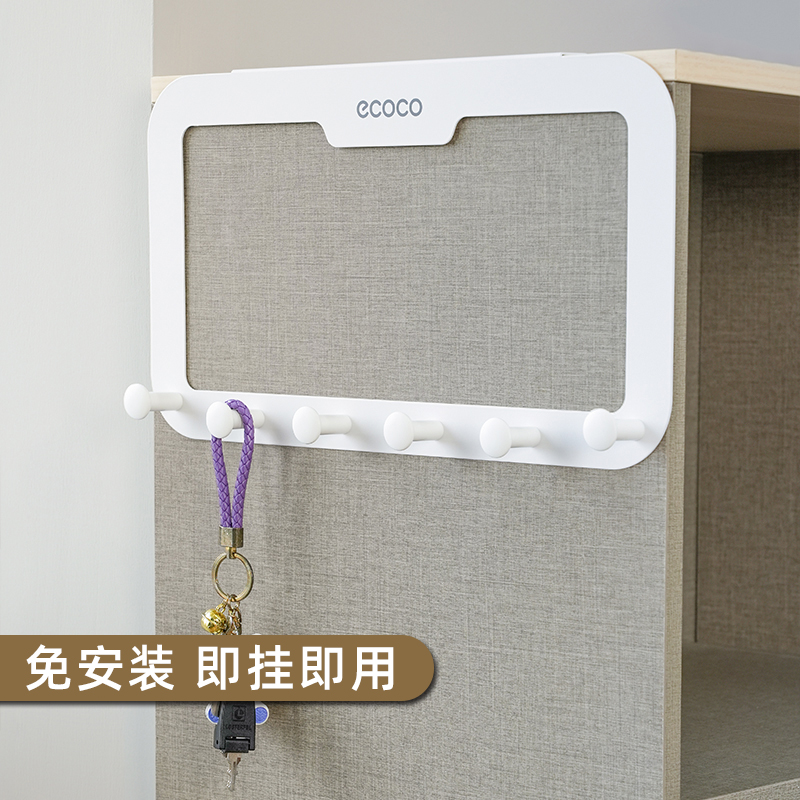 衣柜外侧面挂架门上置物架门后挂钩免打孔壁挂门背后挂衣架挂衣钩