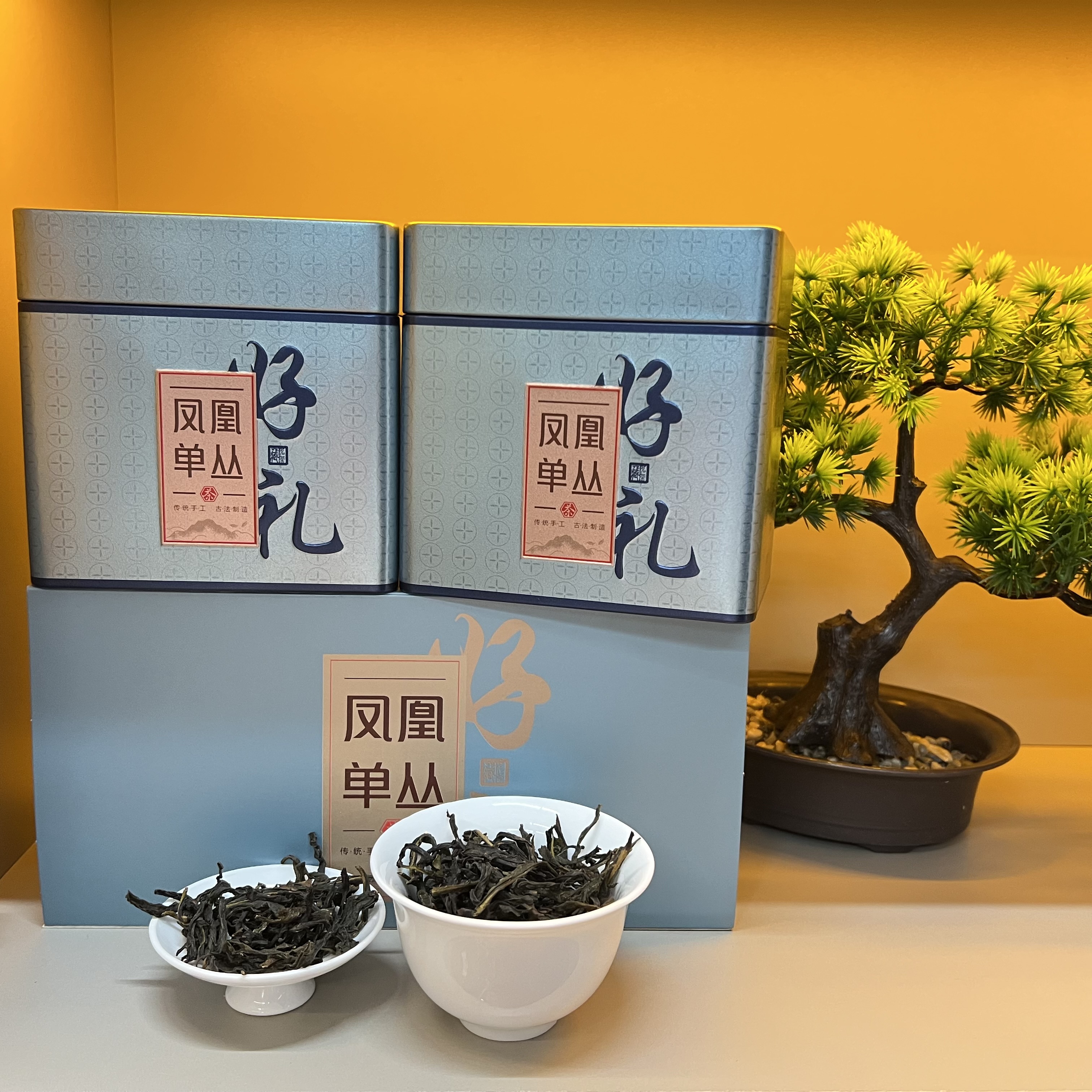 【兰花香】潮州正宗凤凰单丛乌龙茶凤凰单枞原产地采摘茶叶礼盒装