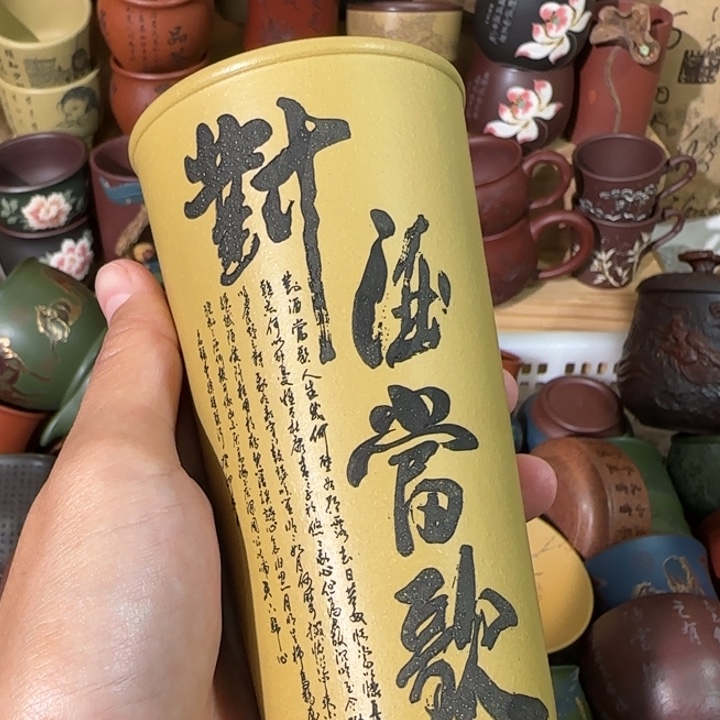 紫砂茶盘宜兴紫砂