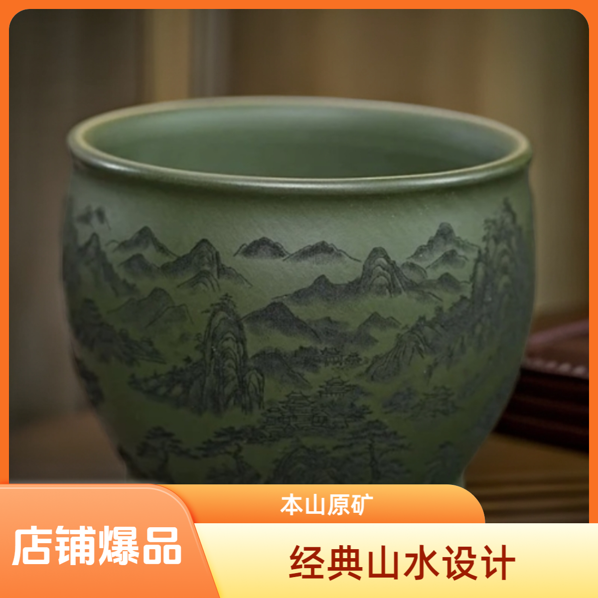 正宗宜兴原矿大号绿泥缸杯家用高档茶具茶道真品老料主人杯150cc