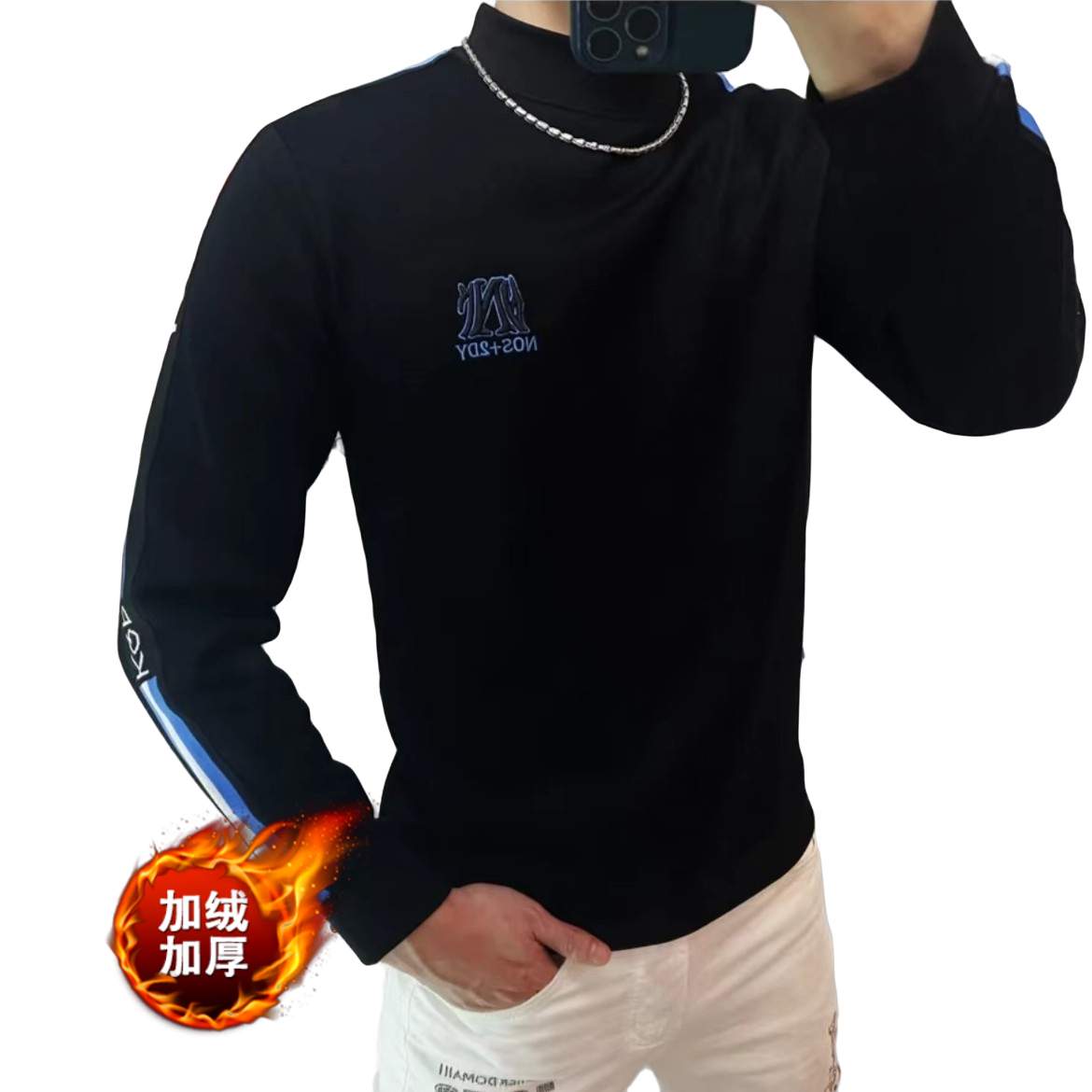 冬季潮流品质时尚刺绣织带男士加绒打底衫半高领百搭卫衣SH1055