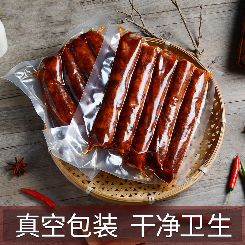 麻辣香肠川味腊肠正宗四川重庆特产麻辣香肠柴火烟熏辣肠风味腊肠