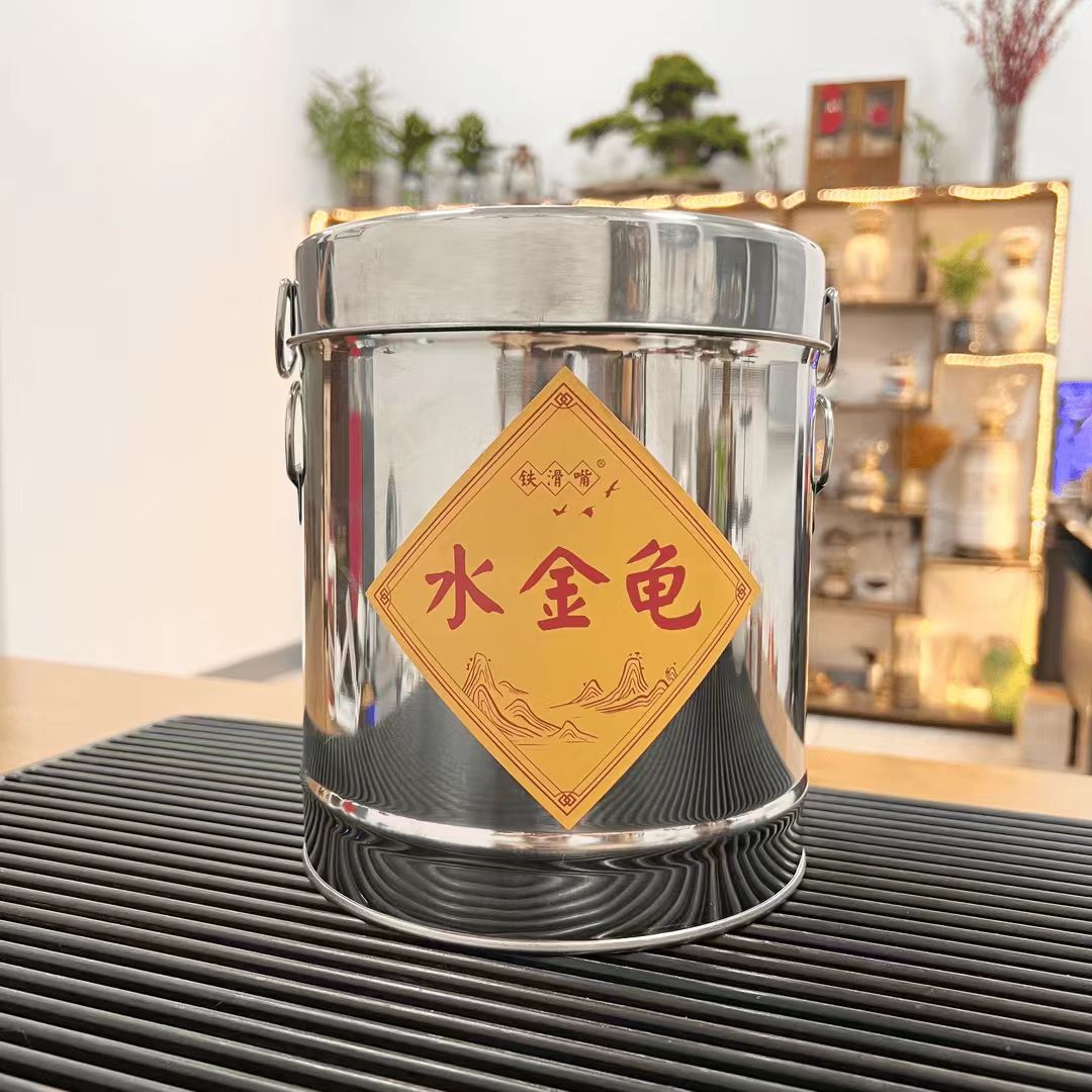 武夷山岩茶水金龟   桶装浓香型水金龟茶叶500克