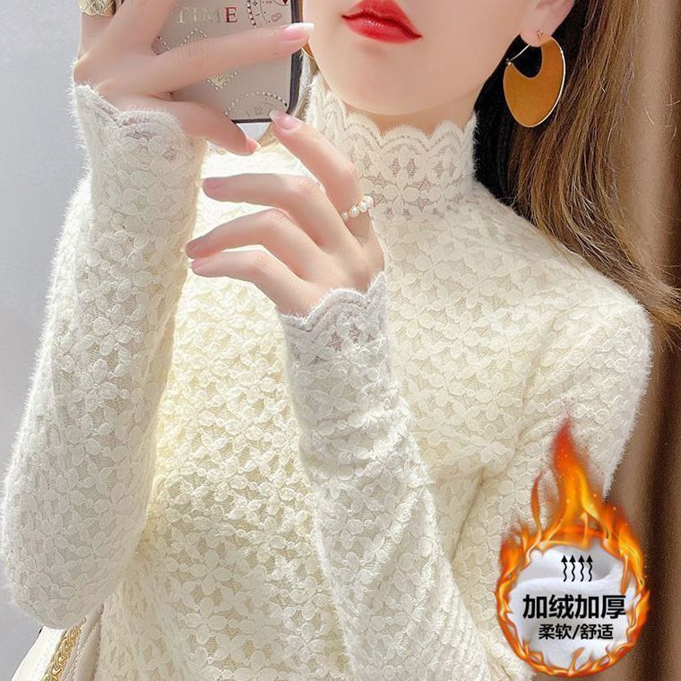2023新款秋冬加绒蕾丝打底衫女高领内搭修身显瘦洋气宽松百搭上衣