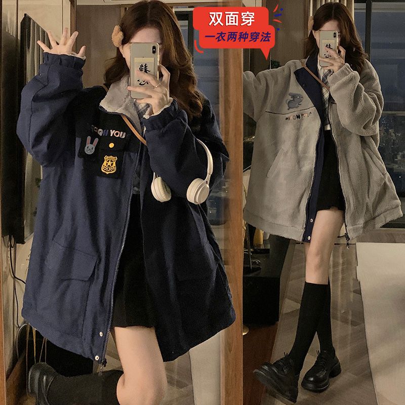 羊羔毛绒工装棉衣女秋冬2023新款学生宽松加绒加厚双面穿棉服外套