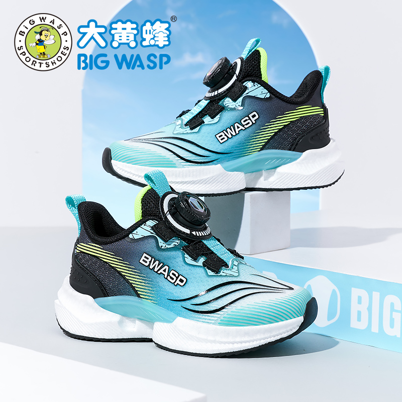 大黄蜂男孩儿童运动鞋春秋季透气网面男/女童鞋中大童防滑跑步鞋