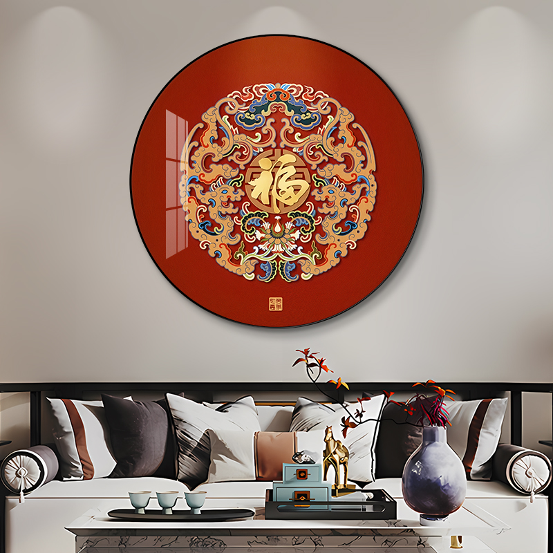 红底圆形福字挂画正对门玄关装饰画客厅沙发背景墙画福禄壁画