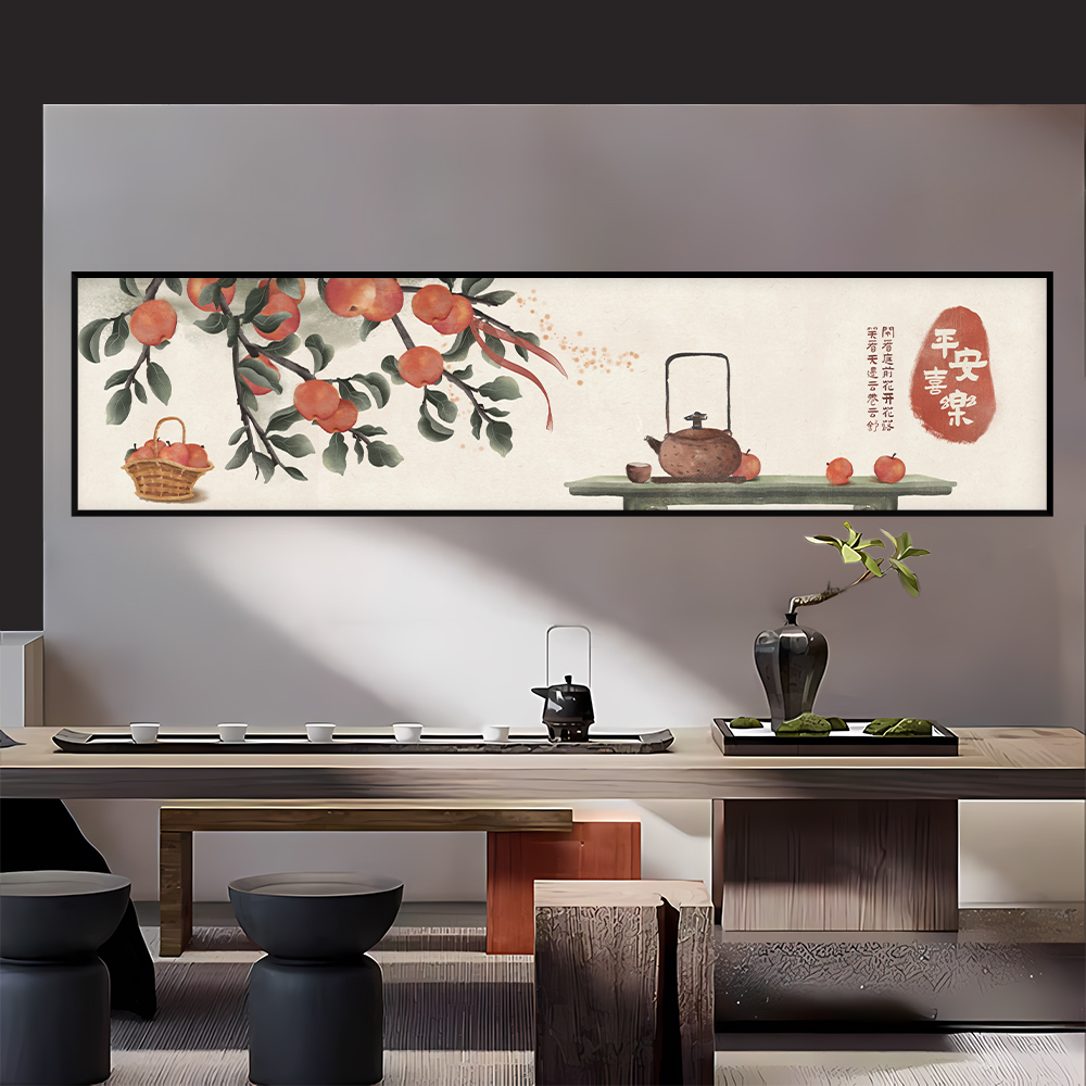 平安喜乐中式客厅沙发背景墙装饰画卧室床头餐厅茶室柿柿如意挂画