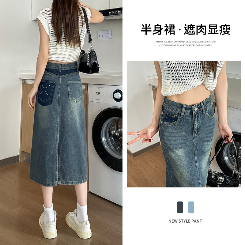 高腰开叉牛仔半身裙女2024新款春夏季小个子a字半裙复古包臀长裙