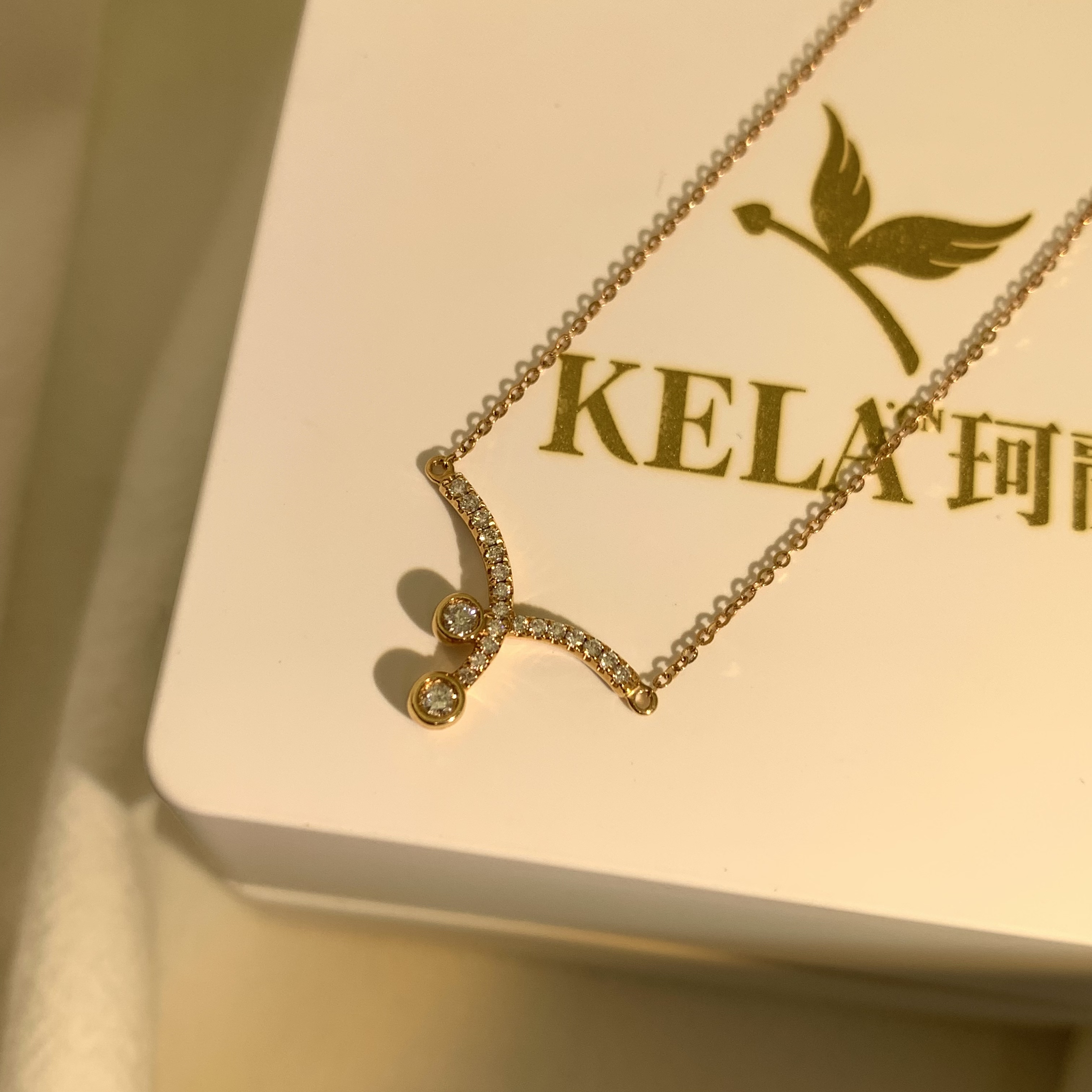珂兰交织 18K金钻石项链