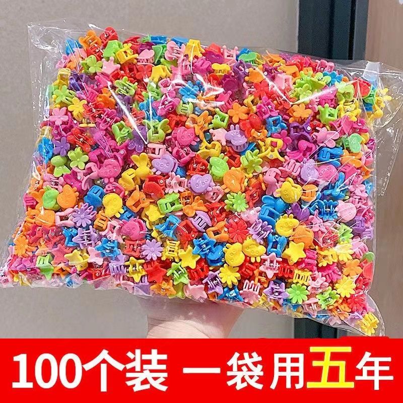 儿童发抓夹宝宝婴儿可爱公主发卡子女童不伤发饰品头花迷你小发夹