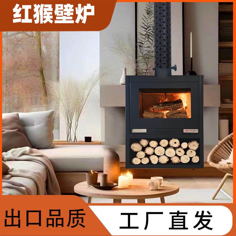 【80型大号】燃木真火壁炉冬季农村别墅民宿商铺室内取暖柴火壁炉