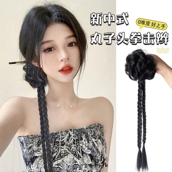 假发辫子马尾女新中式假发汉服古风抓夹发包麻花长辫子拳击辫假发