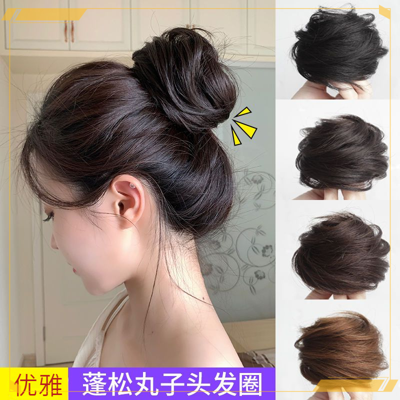 懒人发饰假发包盘发神器可爱花苞汉服假发假发女丸子头蓬松假发圈