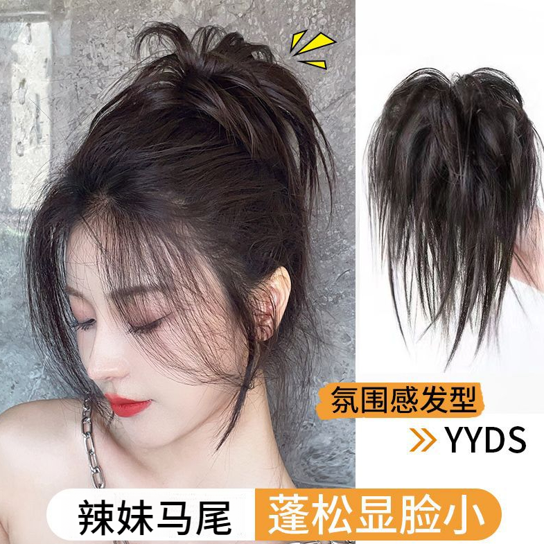 抓夹式气质高马尾网红鸡窝头发圈蓬松花苞头发夹鲨鱼盘发器假发