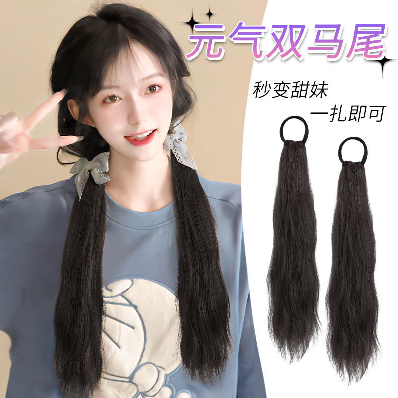 马尾辫子女长发水波纹女神造型发绑带式甜美元气微卷双马尾发片