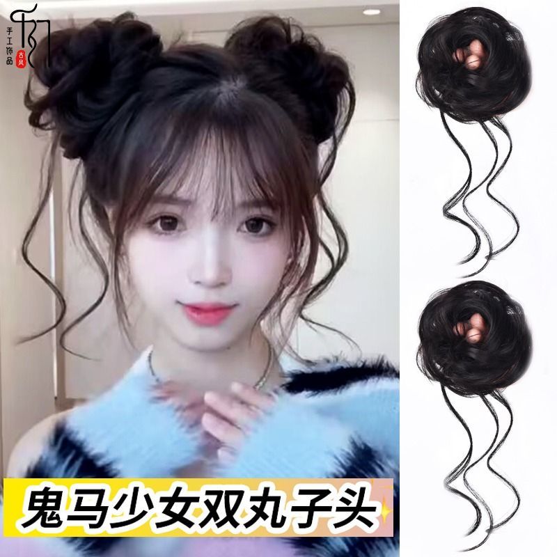 龙须丸子头女鬼马少女仿真发懒人盘发包自然蓬松神器隐形新款发圈