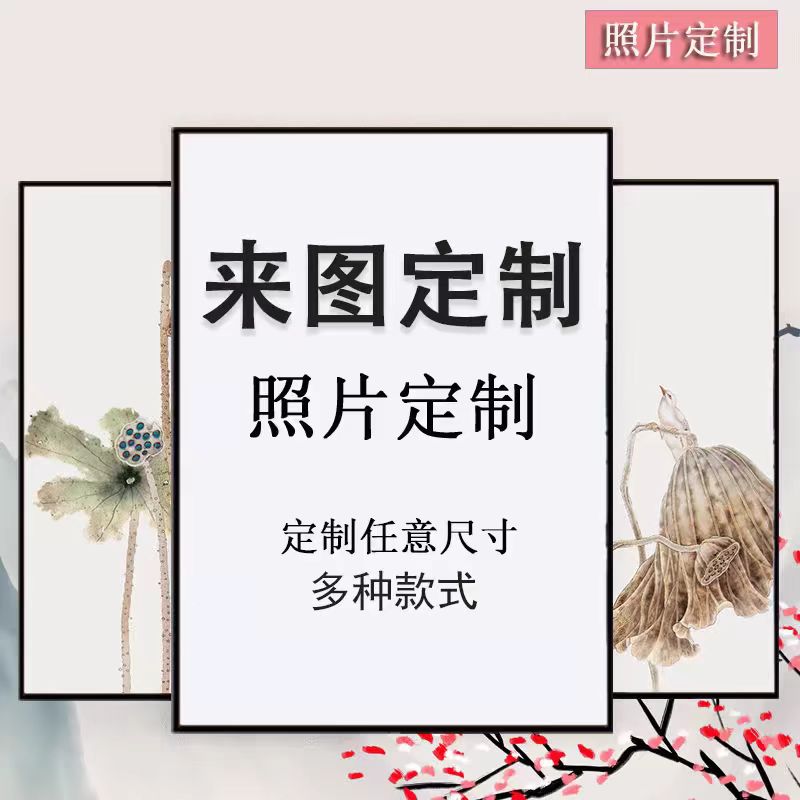 画界【爱TA就为TA点幅画】照片定制diy钻石画七夕手工礼物