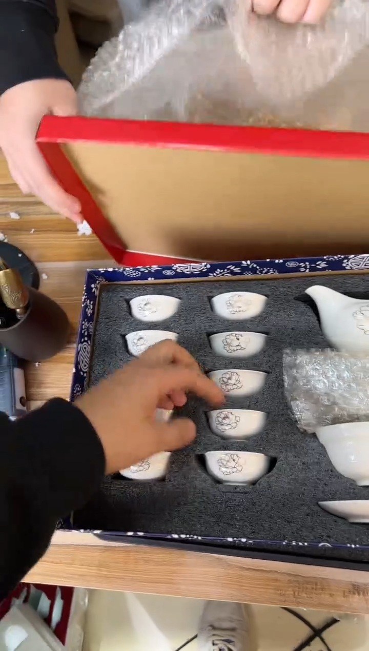 【闪购商品】瓷111111111