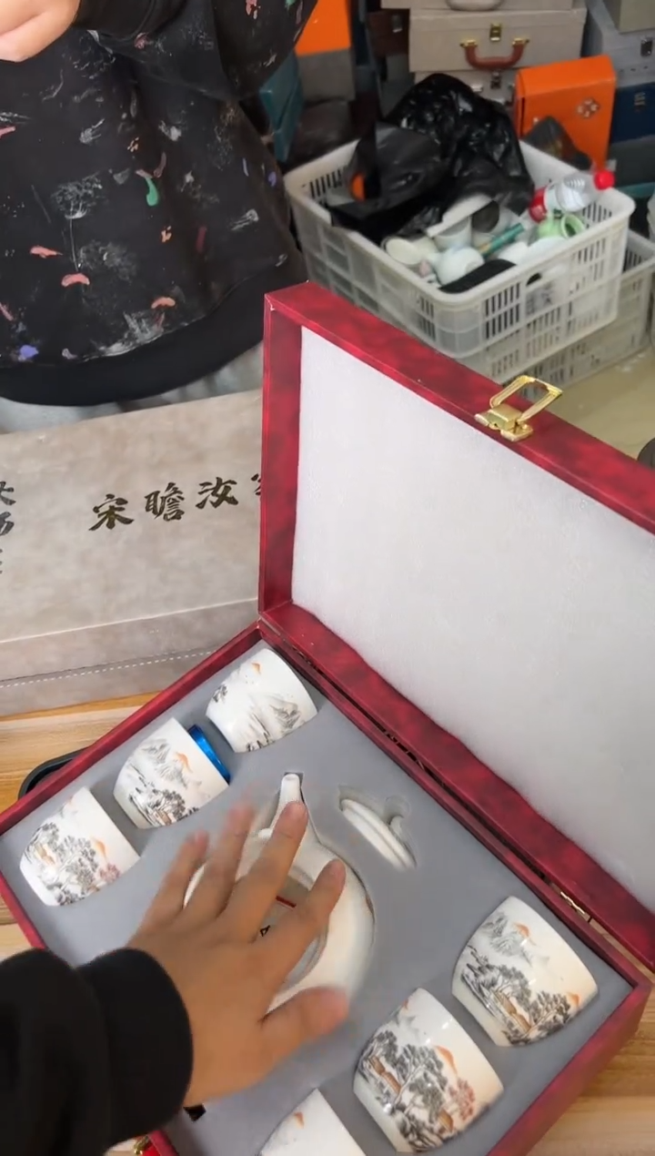 【闪购商品】瓷1111111111