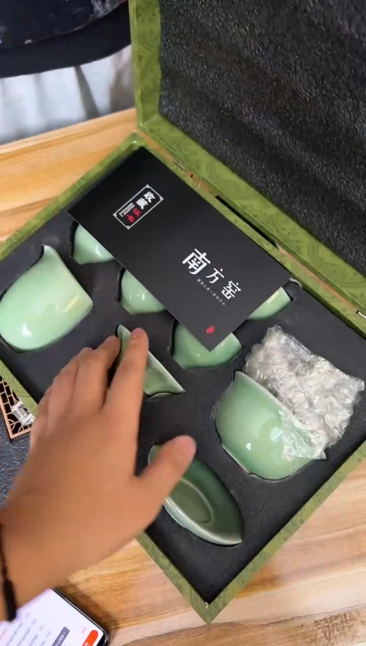 【闪购商品】瓷111111111