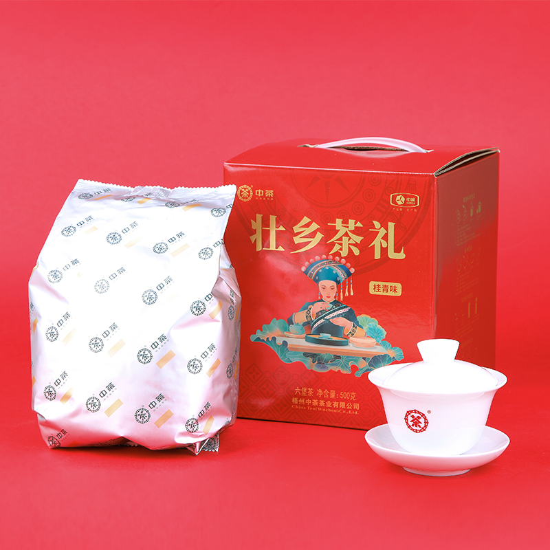 【壮乡茶礼（桂青味）】中茶窖藏六堡2022年陈三级500克