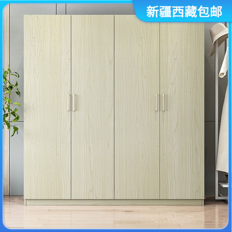 新疆包邮衣柜出租房家用卧室三门组装衣柜耐用单人衣橱实木质收纳