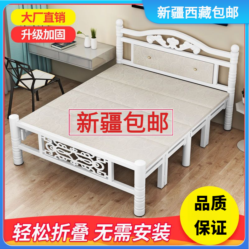 新疆包邮加固折叠床单人双人床成人家用简易床午休木板床铁床1m1.