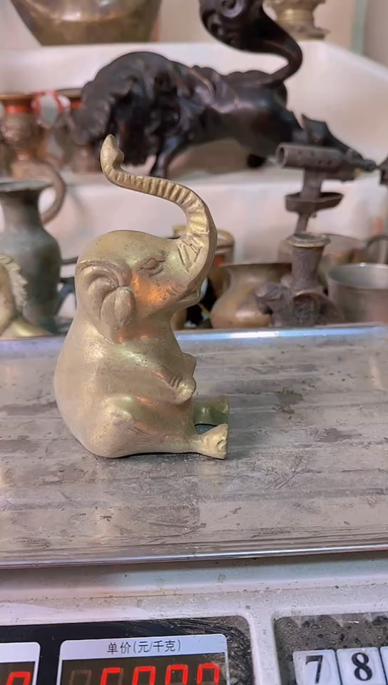 【闪购商品】黄铜16