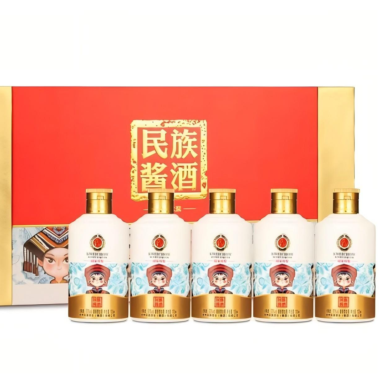 民族酱酒阖家欢聚酱香型100ml口粮小白酒便携*5瓶优级53%Vol100