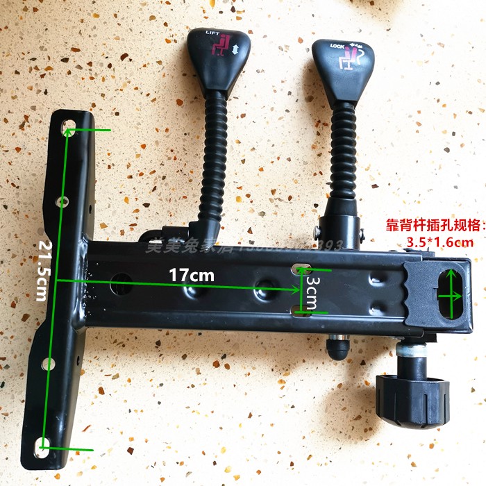 可躺托盘多功能底盘可躺办公椅子底托底座转椅配件