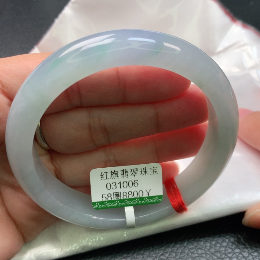 【闪购商品】翡翠手镯未镶嵌我