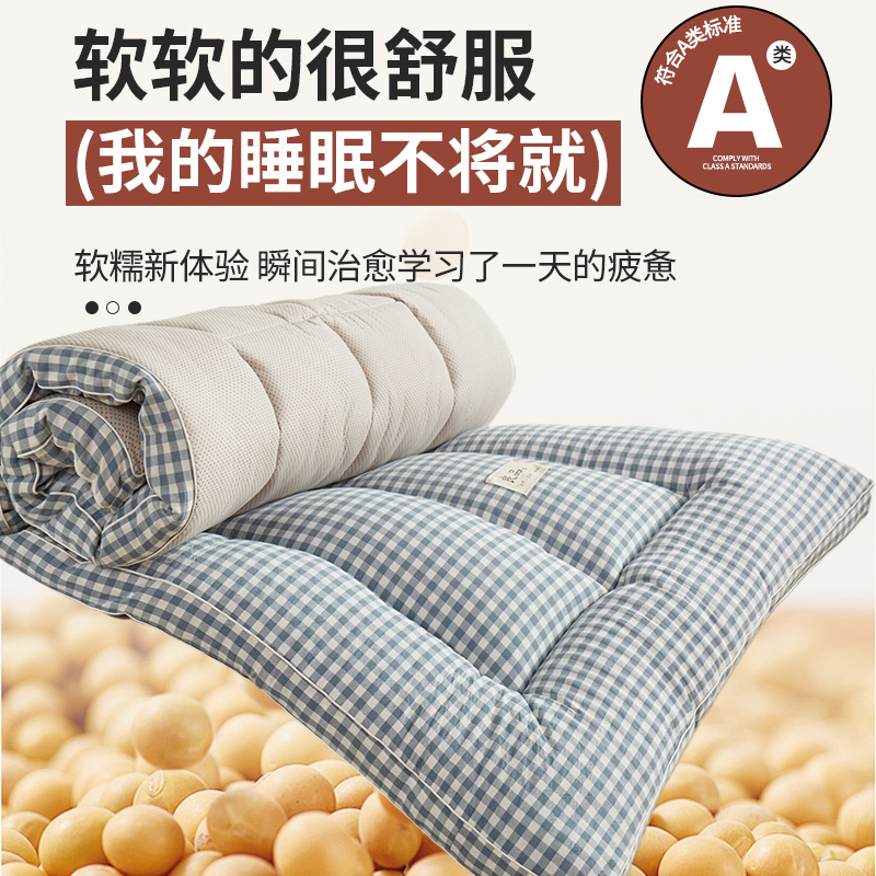 软褥子偏软床垫软垫子