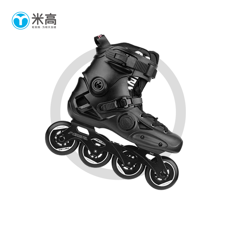 米高成人轮滑鞋溜冰EB鞋直排轮刷街花式休闲男女内胆可拆卸轮滑鞋