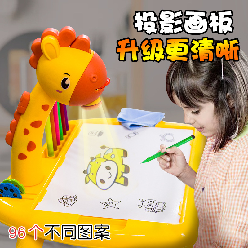 儿童小鹿投影画板宝宝画画神器涂鸦可擦绘画屏仪机写字板玩具