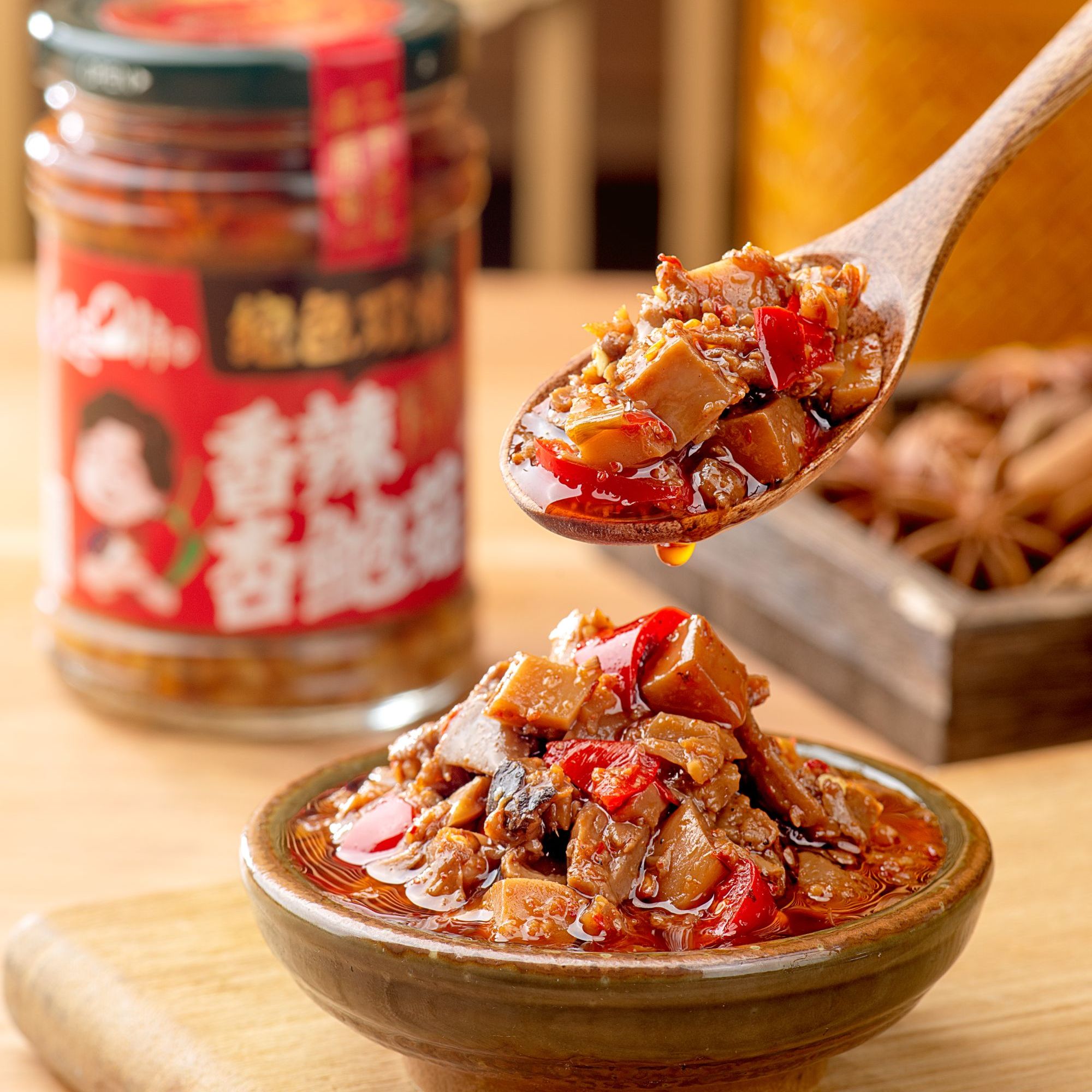 璞纯杏鲍菇拌饭酱230G*2瓶拌面酱下饭香辣/泡椒四川