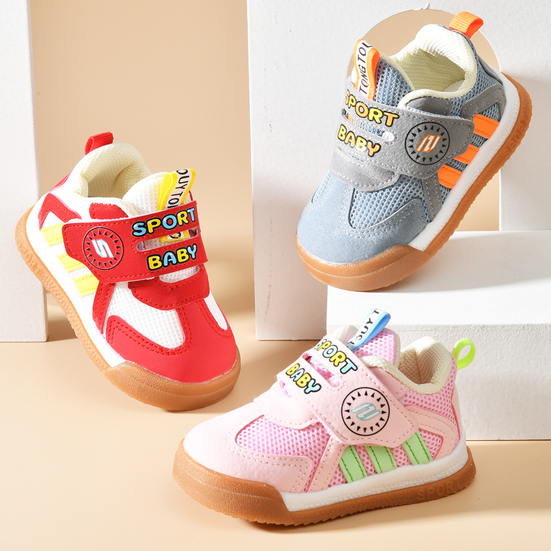 学步鞋男宝鞋春季童鞋女宝鞋子1-3岁牛筋鞋底防滑耐磨机能鞋R33