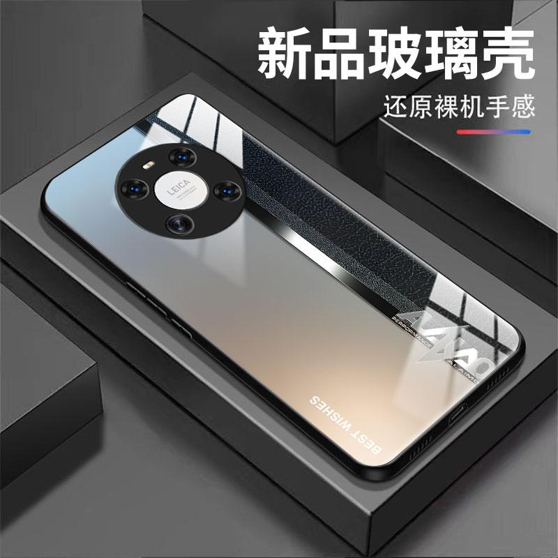 适用于华为Mate40手机壳MATE40商务简约英文银男防摔玻璃硬壳全包