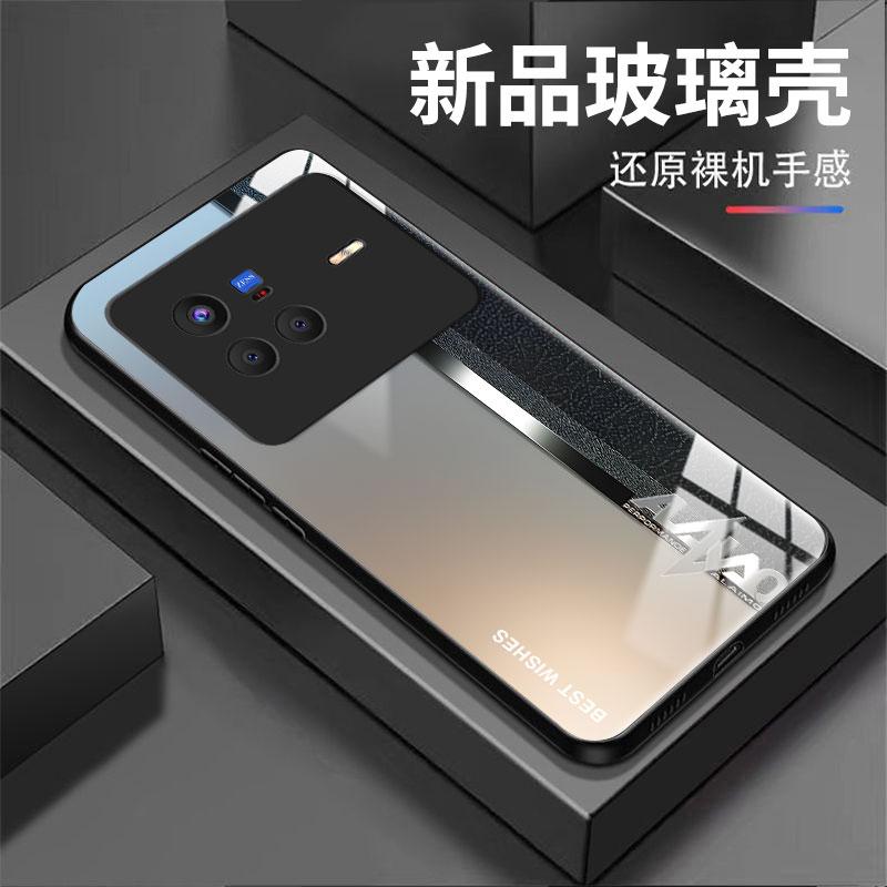 适用于vivox80手机壳X80商务简约英文银男防摔玻璃硬壳全包式