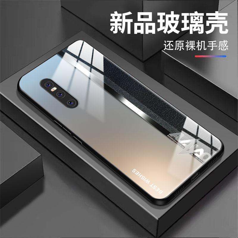 适用于vivox27手机壳X27商务简约英文银男防摔玻璃硬壳全包式