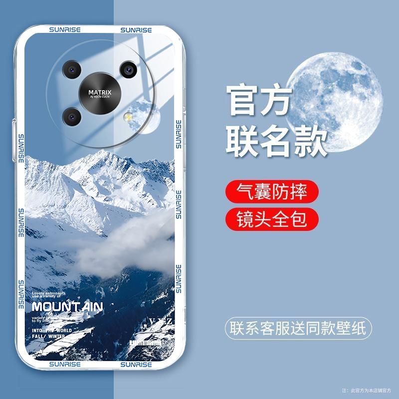 适用于荣耀x40gt手机壳HONORX40GT白色雪山简约男防摔软壳全包式