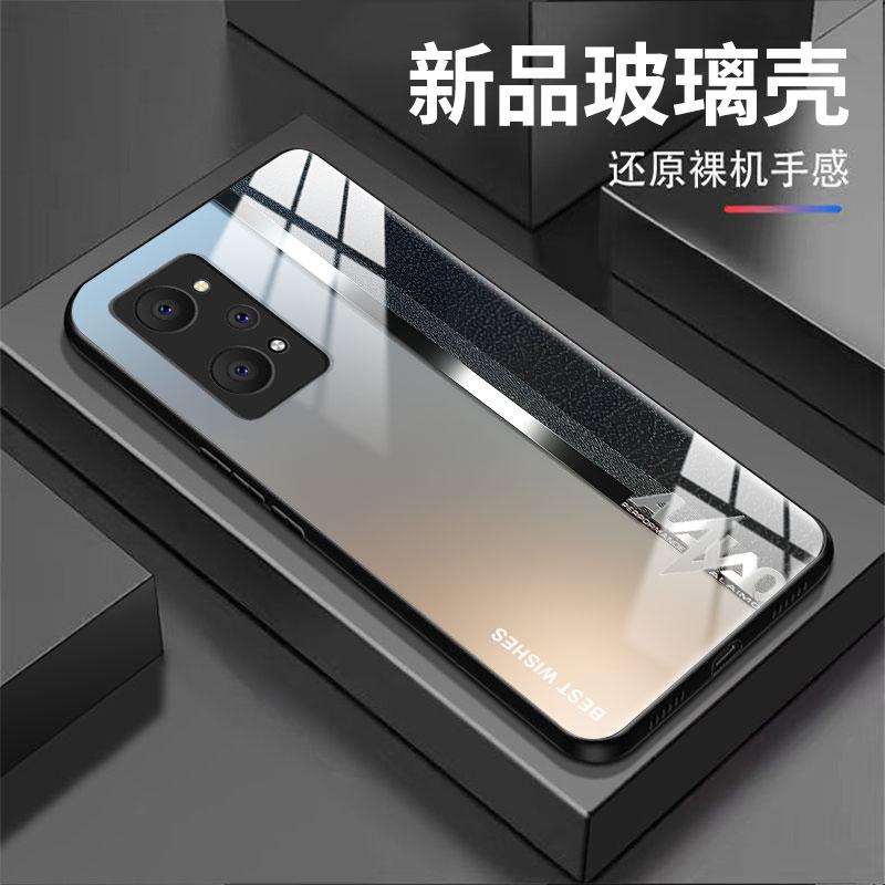 适用于真我gtneo2手机壳Realmegtneo2商务简约英文银男防摔玻璃硬