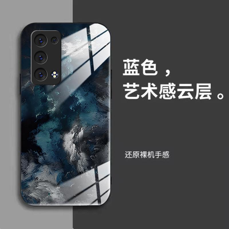 适用于OPPOreno6pro手机壳RENO6PRO渐变云层男防摔玻璃硬壳全包式