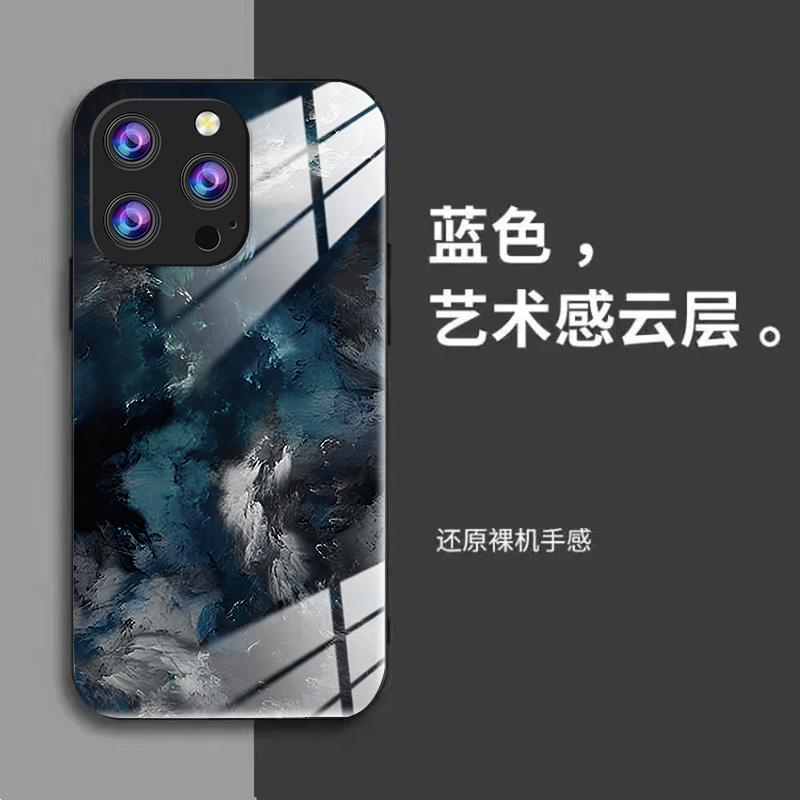 适用于苹果13promax手机壳iphone13promax渐变云层男防摔玻璃硬壳