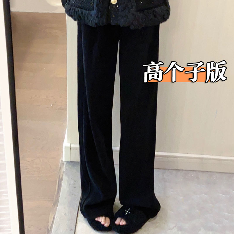 高个子180加长小众饰腿型阔腿裤女秋冬高腰拖地运动加厚保暖卫裤