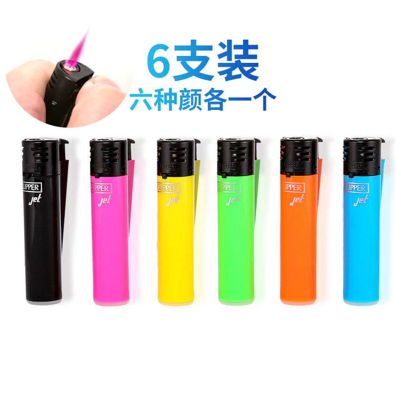 西班牙clipper男士防风打火机创意潮流砂轮火石