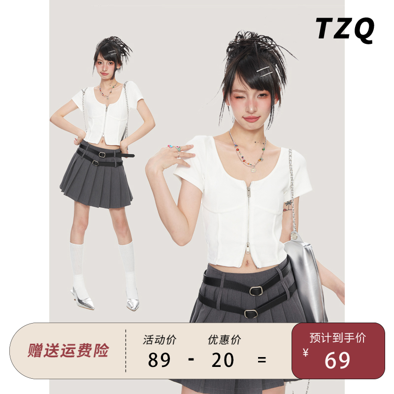白色大领口鱼骨正肩短袖t恤女夏季短款修身紧身高腰露脐拉链上衣