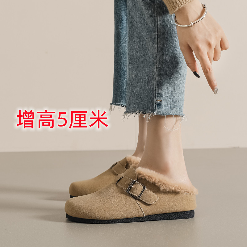 内增高加绒勃肯鞋女秋冬新款皮毛一体厚底毛毛鞋雪地棉桑坡棉拖鞋